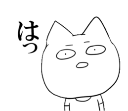 DAME OTAKU Sticker 4 sticker #8793471