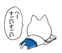 DAME OTAKU Sticker 4 sticker #8793472