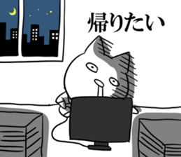 DAME OTAKU Sticker 4 sticker #8793474