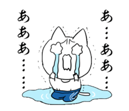 DAME OTAKU Sticker 4 sticker #8793476