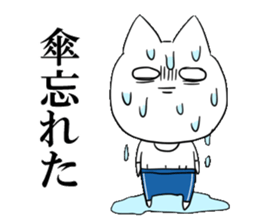 DAME OTAKU Sticker 4 sticker #8793477