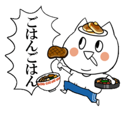 DAME OTAKU Sticker 4 sticker #8793478