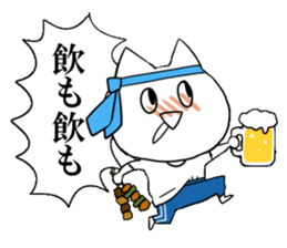 DAME OTAKU Sticker 4 sticker #8793479