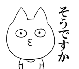 DAME OTAKU Sticker 4 sticker #8793481