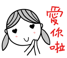 My mother said I behaved sticker #8793501