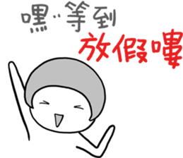 My mother said I behaved sticker #8793507