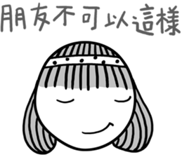 My mother said I behaved sticker #8793517