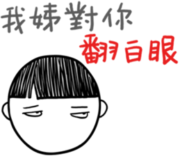 My mother said I behaved sticker #8793519