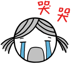 My mother said I behaved sticker #8793527