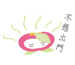 Ms. Apple sticker #8793611