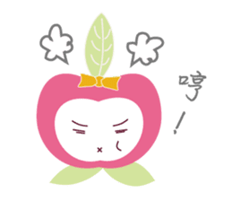 Ms. Apple sticker #8793613