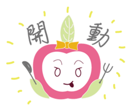 Ms. Apple sticker #8793625