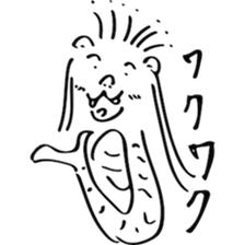 Charming Merlion sticker #8793651