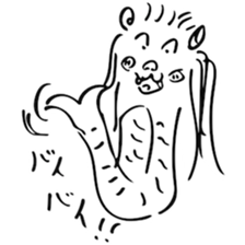 Charming Merlion sticker #8793652