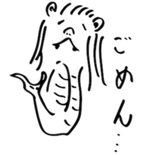 Charming Merlion sticker #8793653