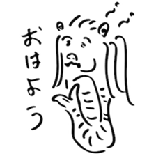 Charming Merlion sticker #8793654