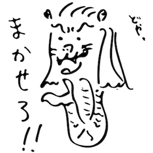 Charming Merlion sticker #8793655