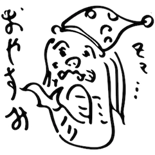 Charming Merlion sticker #8793656