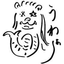 Charming Merlion sticker #8793660