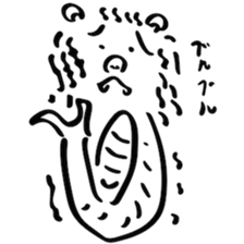 Charming Merlion sticker #8793662