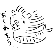 Charming Merlion sticker #8793663