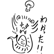 Charming Merlion sticker #8793665
