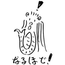 Charming Merlion sticker #8793666