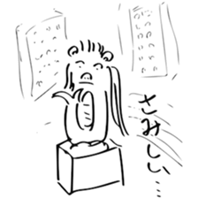 Charming Merlion sticker #8793669