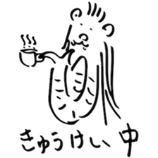 Charming Merlion sticker #8793671