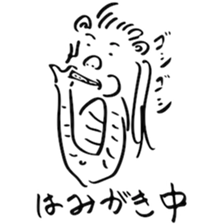 Charming Merlion sticker #8793675