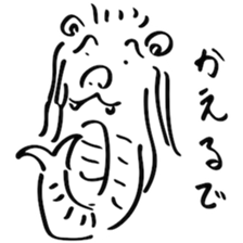 Charming Merlion sticker #8793677