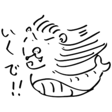 Charming Merlion sticker #8793679