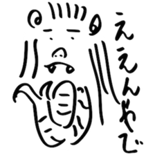 Charming Merlion sticker #8793681