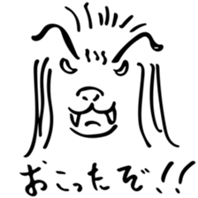 Charming Merlion sticker #8793688