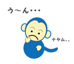 2016 Winter sticker #8793839