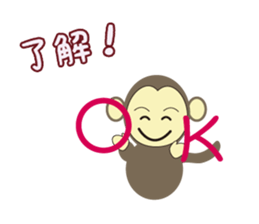 2016 Winter sticker #8793841