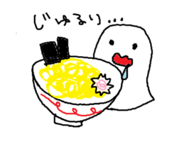 Haunted kun sticker #8793942