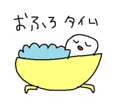 Haunted kun sticker #8793944