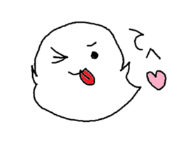 Haunted kun sticker #8793948