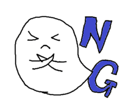 Haunted kun sticker #8793949