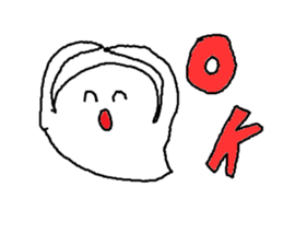 Haunted kun sticker #8793950