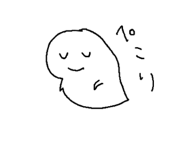 Haunted kun sticker #8793953