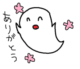 Haunted kun sticker #8793954