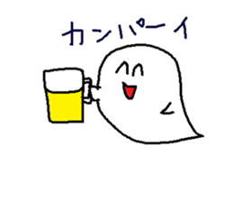 Haunted kun sticker #8793966