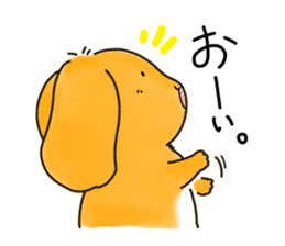 Winter MOCAPON Sticker sticker #8793980