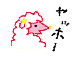 Star's Mary sticker #8794118