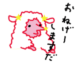 Star's Mary sticker #8794119