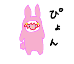 Star's Mary sticker #8794127