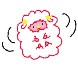 Star's Mary sticker #8794129