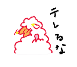 Star's Mary sticker #8794130